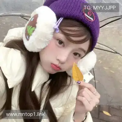 毛易桑